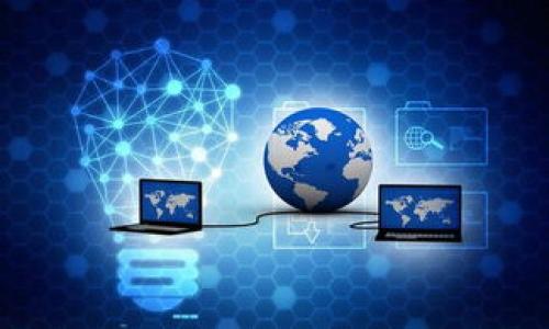 在数字时代，越来越多的人开始使用加密货币和数字资产。这其中， Tokenim 作为一种较为新兴的数字资产管理工具，受到了许多用户的喜爱。不过，许多人在使用过程中提出了一个共同的问题：“一个 Tokenim 可以多个手机使用吗？”接下来，我将对此进行详细分析和解答。

Tokenim简介
Tokenim 是一款专为用户设计的数字资产管理应用，它允许用户轻松地管理和交易各种加密货币和数字资产。在这个平台上，用户不仅可以查看自己的资产动态，还可以进行交易、投资和资产配置。这种便捷的管理方式吸引了大量用户，尤其是在移动互联网普及的背景下，手机应用的可用性和便捷性显得愈发重要。

多设备使用的必要性
在当今社会，智能手机已经成为人们生活中不可或缺的一部分。随着许多人在工作、家庭以及休闲活动等多个场景中使用手机，能够在多个手机上使用 Tokenim 显得尤为重要。尤其是对于那些需要频繁交易或者管理资产的用户而言，能够在不同设备上无缝切换，会极大提高他们的工作效率。

一个Tokenim可以多个手机使用的答案
目前，Tokenim 允许用户在多个手机上使用同一个账户。也就是说，用户可以在自己的主手机、备用手机，甚至是平板电脑上登录同一账户。这种设计不仅方便了用户在不同场合下的灵活使用，同时也提升了用户的整体体验。然而，用户在使用多个设备时，应该注意一些安全性问题，以保护自己的资产安全。

如何在多个设备上使用Tokenim
如果你想在多个设备上使用 Tokenim，可以按照以下步骤进行操作：
ol
    listrong下载并安装应用/strong：首先，在你希望使用的所有设备上下载 Tokenim 应用。应用可以在主流的应用商店（如 App Store 或 Google Play）找到。/li
    listrong登录账户/strong：安装完成后，打开应用并使用你的账户信息进行登录。如果是新的设备，可能需要进行身份验证或输入安全代码。/li
    listrong同步账户信息/strong：Tokenim 会自动同步你的账户信息，包括你的资产、交易记录等，确保在不同设备间的数据更新保持一致。/li
    listrong注意安全/strong：在多个设备上登录时，务必确保每个设备的安全性，比如使用强密码以及启用双重身份验证等保护措施。/li
/ol

安全性考虑
在可以多个手机使用 Tokenim 的同时，安全问题始终是不容忽视的。首先，用户需要确保所用设备的安全，定期更新操作系统和应用程序，以避免安全漏洞。此外，用户在使用 Tokenim 账户时，务必开启双重身份验证。通过这种方式，即使有人获取了你的密码，仍然无法轻易访问你的账户。同时，每次完成交易或账户操作后，确保及时退出账户，防止他人未授权访问。

多设备使用的优势
能够在多个手机上使用 Tokenim，给用户带来了许多潜在的优势：
ul
    listrong灵活性/strong：用户可以在不同场合随时随地管理自己的数字资产，无论是在外出、工作还是在家中。/li
    listrong实时交易/strong：能够在任何设备上进行实时交易，有助于用户抓住市场机会，及时作出反应。/li
    listrong资产监控/strong：用户可以在多个设备上监控资产表现，从而对市场变化做出快速应对。/li
    listrong便利性/strong：无论是更换设备，还是在其他设备上临时使用均十分方便，让用户体验更为顺畅。/li
/ul

总结
总的来说，Tokenim 是一款支持在多个手机使用的数字资产管理应用，它为用户提供了灵活与安全的解决方案。在使用过程中，用户需要保证设备的安全性，并遵循一定的安全措施，以保护自己的数字资产。因此，无论是市场变化还是个人需求，用户都能够通过多设备的使用来高效管理自己的投资。即使在数字资产动态发展的今天，Tokenim 也为我们提供了一种便捷的管理与交易方式，使我们能够更好地迎接未来的挑战。

在加密数字资产的热潮中，如何更好地利用类似 Tokenim 的工具来管理资产，正如同开启了一扇通往未来的窗户。通过灵活使用多台设备，投资者们将能够更从容地应对市场的风云变幻。

Tokenim, 数字资产管理, 多设备使用, 加密货币/guanjianci

立即了解！2025必看：Tokenim如何支持多个手机使用及其优势分析