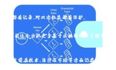 区块链共享商业机构是一个融合了区块链技术和