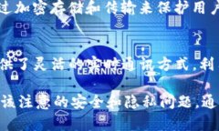 获取 IP 地址的过程可以根据不同的技术栈和需求