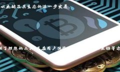 ### imToken以太坊钱包是啥？在当今数字货币盛行的