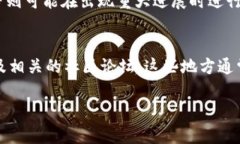 关于Tokenim的更新频率，具体可能会因平台及其运