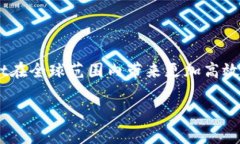 matrix-point区块链是什么什么是Matrix-Point区块链？