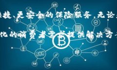 韩国区块链保险产品是指在韩国市场上，利用区