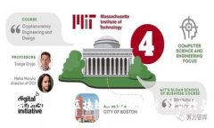 2025必看：新一代商用区块链平台全解析，助你抢