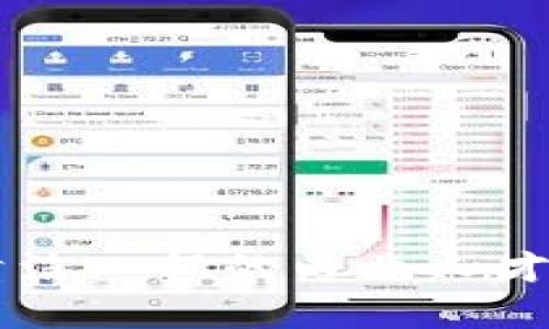 区块链清洁工程是一个相对新兴的跨学科专业，结合了区块链技术与环境工程的理念，旨在利用区块链技术实现清洁工程的创新与效率提升。下面是这个专业的一些基本概念和发展背景。

什么是区块链清洁工程？
区块链清洁工程是利用区块链技术对环境工程和可持续发展进行创新的学科。区块链作为一种去中心化的分布式账本技术，可以实现信息的透明传递和不可篡改性，这一特性使其在环境数据管理、资源分配和碳交易等领域具有重要的应用潜力。

区块链技术的基本概念
区块链是一种由多个块链接而成的链状数据结构，每个区块中包含若干交易记录，并使用密码学方法保证数据的安全性。由于其去中心化和透明的特点，区块链在金融、供应链管理、医疗等多个行业开展了广泛应用。

清洁工程的核心内容
清洁工程的主要目标是减少对环境的污染，提高资源的利用效率。传统的环境工程主要集中在污染治理和资源回收利用等方面，而随着科技的发展，新的技术手段被引入到清洁工程领域，其中区块链技术的应用也在逐渐增多。

区块链清洁工程的潜在应用
1. **环境数据透明化**：区块链可以用于记录和共享环境监测数据，从而提高数据的可靠性和透明度。通过去中心化的方式，所有的相关方都可以实时获得环境数据，增强各方的环保意识。

2. **碳交易市场的构建**：利用区块链技术，碳交易市场可以实现更高效的交易机制，减少人为操作的可能，提高交易的透明度与可信度。例如，企业可以通过智能合约自动执行碳信用的买卖，从而确保过程的公正和透明。

3. **绿色供应链管理**：区块链可以追踪产品在整个供应链中的每一个环节，确保产品在生产、运输和销售过程中的环保标准得以遵守。这种追踪能力不仅提高了消费者对产品的信任度，也促进了企业的可持续发展。

4. **水资源管理**：通过区块链技术，可以实现对水资源的高效管理。例如，区块链可以用于记录水的使用量和水质状况，保证水资源分配的合理性和公平性。

学习与发展方向
区块链清洁工程作为一个新兴的专业，未来的学习与发展方向主要集中在以下几个方面：

1. **技术基础学习**：学生需掌握区块链的基本原理、数据结构及其应用，理解清洁工程的基本概念与技术。

2. **跨学科知识整合**：由于该专业涉及多个学科，学生需具备环境科学、计算机科学与管理学的综合知识，以应对复杂的环境问题和技术挑战。

3. **实践项目**：理论学习之外，参与实际项目是必不可少的一环。通过项目实践，学生可以增强对区块链技术在清洁工程中应用的理解，同时培养团队合作与项目管理能力。

4. **政策与法规知识**：了解与环境保护及区块链相关的法律法规，有助于学生在未来的职业生涯中更好地融入社会需求与政策背景。

未来职业展望
随着全球对可持续发展和环保问题的日益重视，区块链清洁工程专业的就业前景广阔，学生可以在以下领域寻求职业发展：

1. **环境科技公司**：许多公司正在探索区块链在环保方面的应用，这些公司需要具备专业知识的人才来推动技术的落地和实施。

2. **政府机构与非政府组织**：这些机构需要专业人员来设计和实施清洁工程项目，确保政策的有效实施与环境保护。

3. **科研机构**：区块链清洁工程的研究仍处于起步阶段，许多高校和研究院所需要相关领域的研究人员进行技术开发与应用研究。

总结
区块链清洁工程是一个充满机遇与挑战的专业，融合了最前沿的技术与重要的环保使命。随着人们对环境保护意识的不断提高，区块链清洁工程的专业人才将成为现代社会中不可或缺的一部分。因此，选择这一领域的学习与发展，并不仅是职业发展的需要，也是对社会和环境承担责任的体现。
