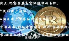 区块链项目落地是指区块链技术或项目在实际应