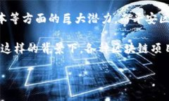 平安区块链是中国平安集团在区块链技术方面的