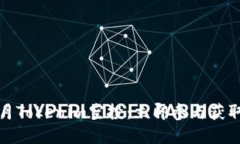 2023年8月Tokenim空投：立即参与获取丰厚奖励