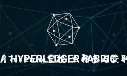 2023年8月Tokenim空投：立即参与获取丰厚奖励