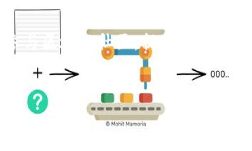 截至2023年10月，ImToken 是一个流行的数字货币钱包，支持多种区块链资产的管理和交易。用户在使用该钱包的过程中，常常会关注平台的空投活动，这也是吸引新用户和回馈老用户的重要方式。在这里，我们将探讨 ImToken 相关的空投情况，以及如何获取这些空投。

ImToken 空投活动概述
空投是一种常见的市场营销策略，区块链项目通过向钱包地址免费分发代币以吸引用户的注意力。ImToken 作为一款多链钱包，通常会参与或举办一些空投活动，从而增强用户的使用体验和忠诚度。用户可以通过参与特定活动、完成任务或者保持一定的资产量来获得相应的空投。

常见的 ImToken 空投类型
ImToken 的空投活动通常分为几个主要类型：
ul
    listrong社区活动空投：/strong这些空投通常涉及到用户在社交媒体上的互动，例如转发、评论和点赞。为了增加社区的活跃度，ImToken 可能会提供一些代币奖励给参与者。/li
    listrong产品推广空投：/strong在推出新功能或服务时，ImToken 可能会通过空投的方式向用户分发代币，以此激励用户去体验新功能。/li
    listrong合作项目空投：/strong与其他区块链项目合作时，ImToken 可能会联合举办空投活动，旨在共同推广和增加用户基础。/li
    listrong持币空投：/strongImToken 可能会对在其平台上持有特定资产的用户进行空投奖励，这种方式不仅回馈了忠实用户，也有助于提高社区的粘性。/li
/ul

如何参与 ImToken 空投
要有效参与 ImToken 的空投活动，用户需要遵循一些简单的步骤：
ol
    listrong注册 ImToken 钱包：/strong首先，你需要在手机上下载并注册 ImToken 钱包，确保你拥有一个安全的数字钱包。/li
    listrong关注官方渠道：/strongImToken 的官方社交媒体（如微博、Twitter、Telegram 等）是获取空投信息的主要渠道。定期查阅这些渠道，可以及时获知最新活动/li
    listrong参与活动：/strong根据活动要求，完成相应的任务，比如转发指定内容或者在平台内进行交易等，以此来获取空投资格。/li
    listrong保持一定的资产：/strong一些空投活动会要求用户在钱包中持有一定量的特定代币，因此确保你的钱包中有足够的资产是很重要的。/li
/ol

过去的 ImToken 空投实例
在过去的几个月中，ImToken 进行了一些令人注目的空投活动。例如：
ul
    listrongToken X 的空投：/strong在与某区块链项目合作时，ImToken 向所有用户发送了一部分 Token X，参与者需要在指定时间内完成某些活动，才能获得这笔空投。/li
    listrong治理代币空投：/strongImToken 还曾为在其平台上持有治理代币的用户进行空投，以奖励长期支持者。/li
/ul

空投的风险与注意事项
尽管空投能为用户带来额外的收益，但参与时仍需谨慎。以下是一些用户应该注意的事项：
ul
    listrong诈骗风险：/strong许多诈骗者会利用空投活动设置钓鱼网站，伪装成官方渠道。因此，确保你在可信的官方渠道参与活动是至关重要的。/li
    listrong任务复杂度：/strong有些空投要求完成复杂的任务，如果用户未能按要求完成，可能会失去获得空投的机会。/li
    listrong市场波动：/strong获得的空投代币有可能会受到市场波动的影响，因此，用户需要做好心理准备。/li
/ul

总结
ImToken 的空投活动为用户提供了一个简单而有效的方法来获取免费的数字资产。然而，用户在参与空投的同时，也需谨慎应对潜在风险。关注官方渠道、及时参与活动、保持合适的资产配置，都是获得空投收益的重要策略。

经济形势、市场趋势与用户需求是不断变化的，因此，用户应保持对新机会和新风险的敏感。此外，用户也可以通过不断学习和参与区块链社区，提升自身的投资理念与技巧。总之，ImToken 的空投活动不仅能为用户带来经济收益，也促进了整个区块链生态系统的健康发展。

ImToken, 空投, 数字货币, 钱包/guanjianci  
2025必看：ImToken 最新空投活动与用户参与指南