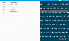 在使用Imtoken钱包的过程中，导入私钥后看不到币