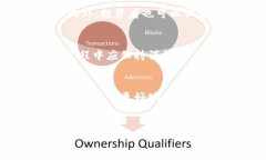    立即购买Tokenim：2025必看数字货币投资新选择！