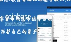 IM钱包（IM Wallet）是一款以数字资产管理为主的区