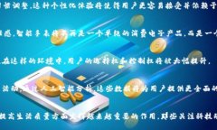    2025必看：区块链与人工智能结合的手表科技，