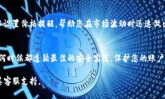 要在Tokenim上开设账户并开始使用该平台，您可以
