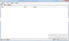在讨论“GXS不能存入IM钱包”这个话题之前，我们