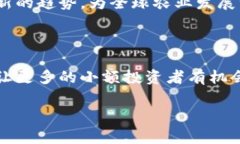 农场区块链众筹是一种新兴的融资模式，结合了