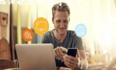 如果您在使用 ImToken 钱包时遇到提示“证书不对