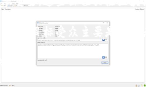 区块链课件通常涉及以下几种课程类型：

1. **基础课程**：这些课程主要介绍区块链的基本概念和原理，包括区块链的定义、工作机制、主要组成部分（如块、链、节点等）以及去中心化的特征。适合零基础学员。

2. **技术课程**：此类课程针对具有一定技术背景的学员，讲解区块链的技术实现，包括智能合约、多重签名、共识算法（如工作量证明和权益证明）等。学员将深入学习区块链的架构和开发技术。

3. **应用课程**：这些课程旨在探讨区块链在各个领域的具体应用，包括金融、供应链管理、医疗、物联网等。学员可以学习到区块链如何解决实际问题，以及成功案例分析。

4. **法规与政策课程**：随着区块链技术的发展，各国对其相关法律法规的制定日渐重要。这些课程关注区块链相关的伦理、法规、政策及其对社会的影响，适合法律专业人士及政策研究者。

5. **投资与商业课程**：该类型课程探讨区块链领域的投资机会、市场趋势及风险管理。目标受众主要是投资者、创业者及商业决策者，对如何在区块链项目中进行有效投资进行深入分析。

区块链课件可根据上述课程类型进行设计和组织，帮助学员获取全面的区块链知识。