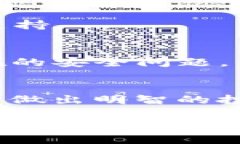 在您提到的“tokenim”上添加 DOGE 代币的具体步骤