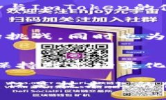   2025必看：Gasnow与ImToken的完美结合，立即掌握区