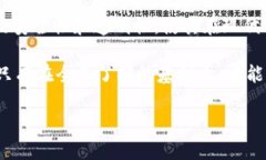 区块链红包封面是什么东西？区块链红包封面作