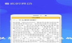 2025必看：沃尔玛区块链商品的未来与趋势