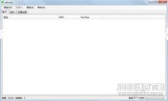 区块链GCL（Global Credit Link）是一个基于区块链技