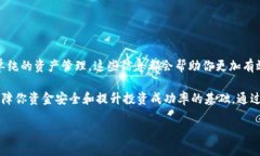 要将TokenIM中的数字资产提现到OKEx（现称OK）交易