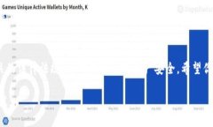 香港对加密钱包的支持情况相对开放，但具体到