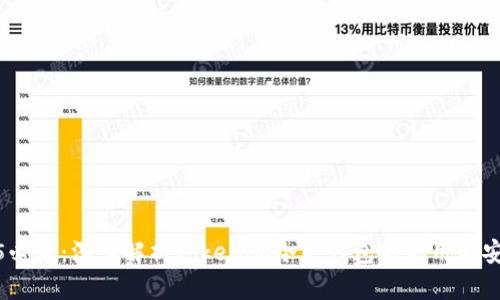 2025必看：深入解析Tokenim冷热钱包的使用与安全性