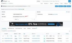 区块链的认可度是指社会、市场或特定行业对区