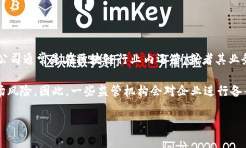 区块链股票备案名单是指根据相关监管机构的要求，对涉及区块链技术的公司股票进行备案的名单。这些公司通常是在区块链行业内运营，或者其业务与区块链技术密切相关。备案的主要目的是为了提高透明度，保护投资者权益，以及促进市场的健康发展。

在一些国家和地区，随着区块链技术的快速发展，相关的法规和政策不断完善，旨在规范市场行为，防止市场风险。因此，一些监管机构会对企业进行备案，以确保它们的商业模式和融资方式合法合规。

### 2025必看：区块链股票备案名单详解与投资机会!