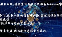 可以，SHIB（Shiba Inu）是一种加密货币，通常可以