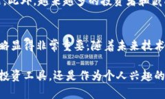 头号藏品区块链（Top Collectible Blockchain）是一个涉