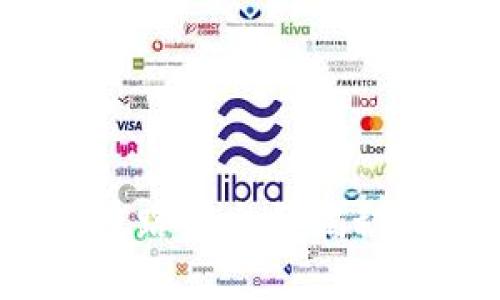 2025必看：区块链开源链路的全景揭秘，带你走进未来科技世界