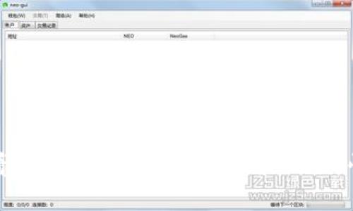 2025必看：区块链市值最大股票揭晓，快来了解！