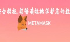 关于“imtoken钱包被盗还能用吗”的问题，首先需