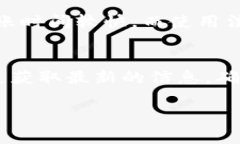 关于 TokenIM 是否可以充值，具体情况可能会根据