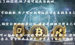   【2025必看】现在就来im钱包免费领币，抓住机会