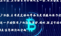 区块链手机新款是指采用区块链技术的最新款手