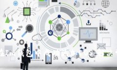 ### 如何在Im钱包中成功添加EOS：解决常见问题指