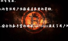    imtoken官网及其运行情况解析  /  guanjianci  imto