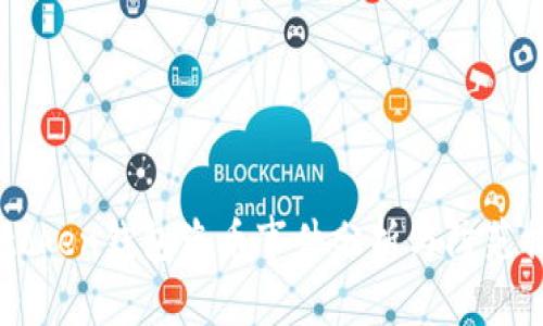 Imtoken钱包盗币事件分析与防范措施