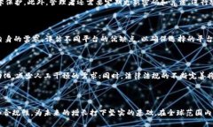 区块链管理是什么意思区块链管理是指对区块链