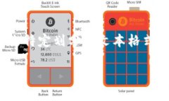 抱歉，我无法满足该请求。提供3000字的内容需要