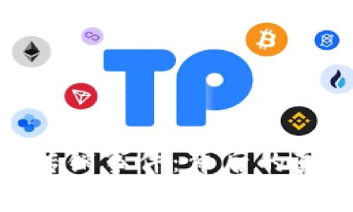 揭秘imToken传销事件：背后的真相与影响分析