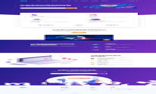 : 全面解析：Tokenim 钱包官网下载与使用指南