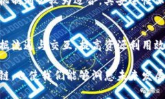 biao ti构成区块链的几大核心技术详解/biao ti区块