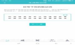 imToken黑历史：一个数字钱包的沉浮之路